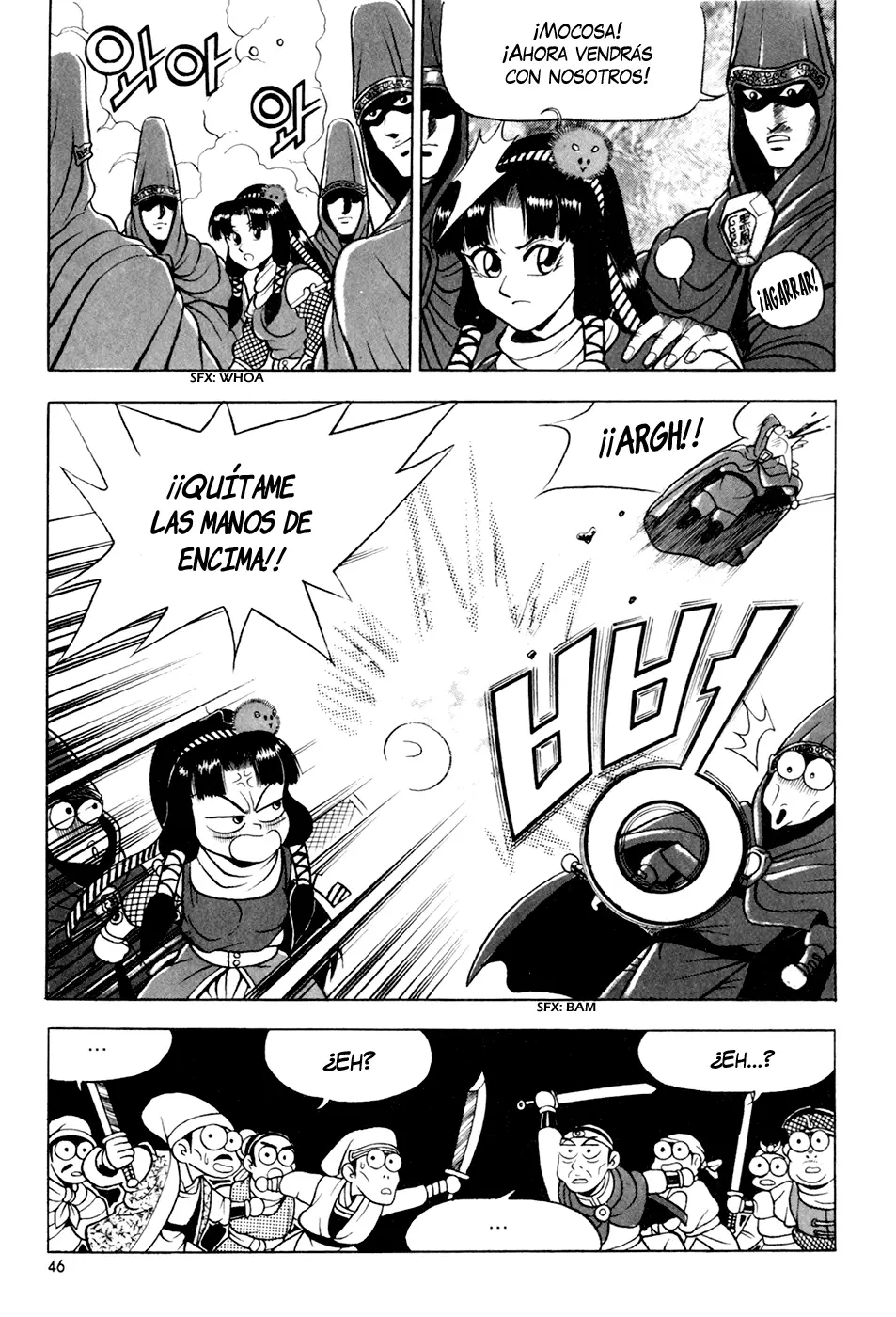 The Ruler of the Land capítulo 60, página 14