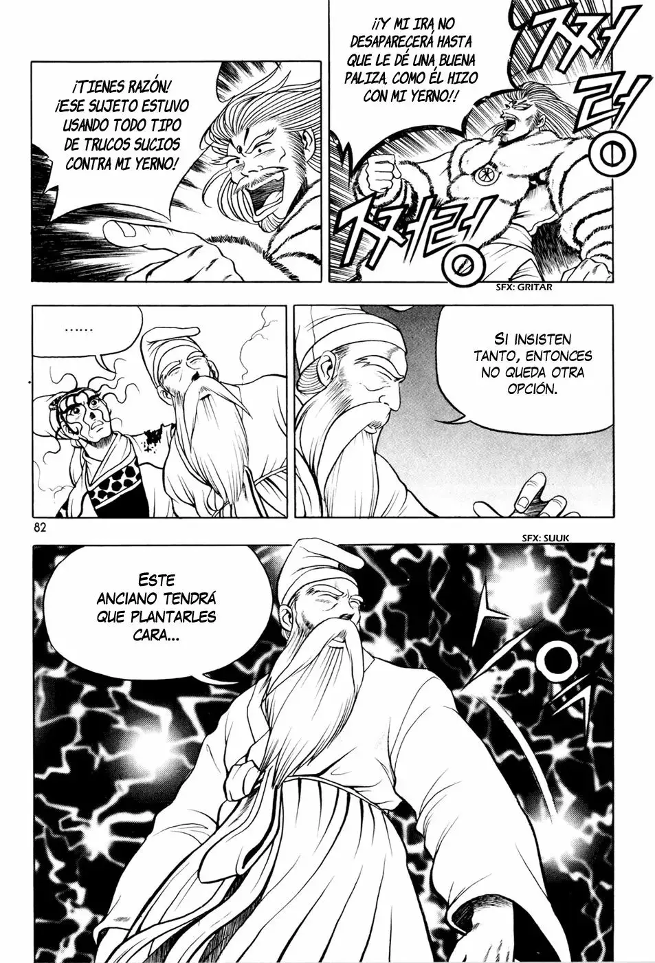 The Ruler of the Land capítulo 61, página 19