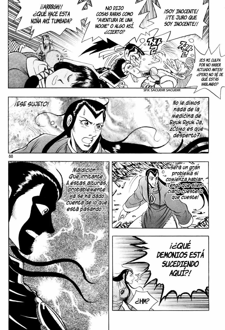 The Ruler of the Land capítulo 61, página 25