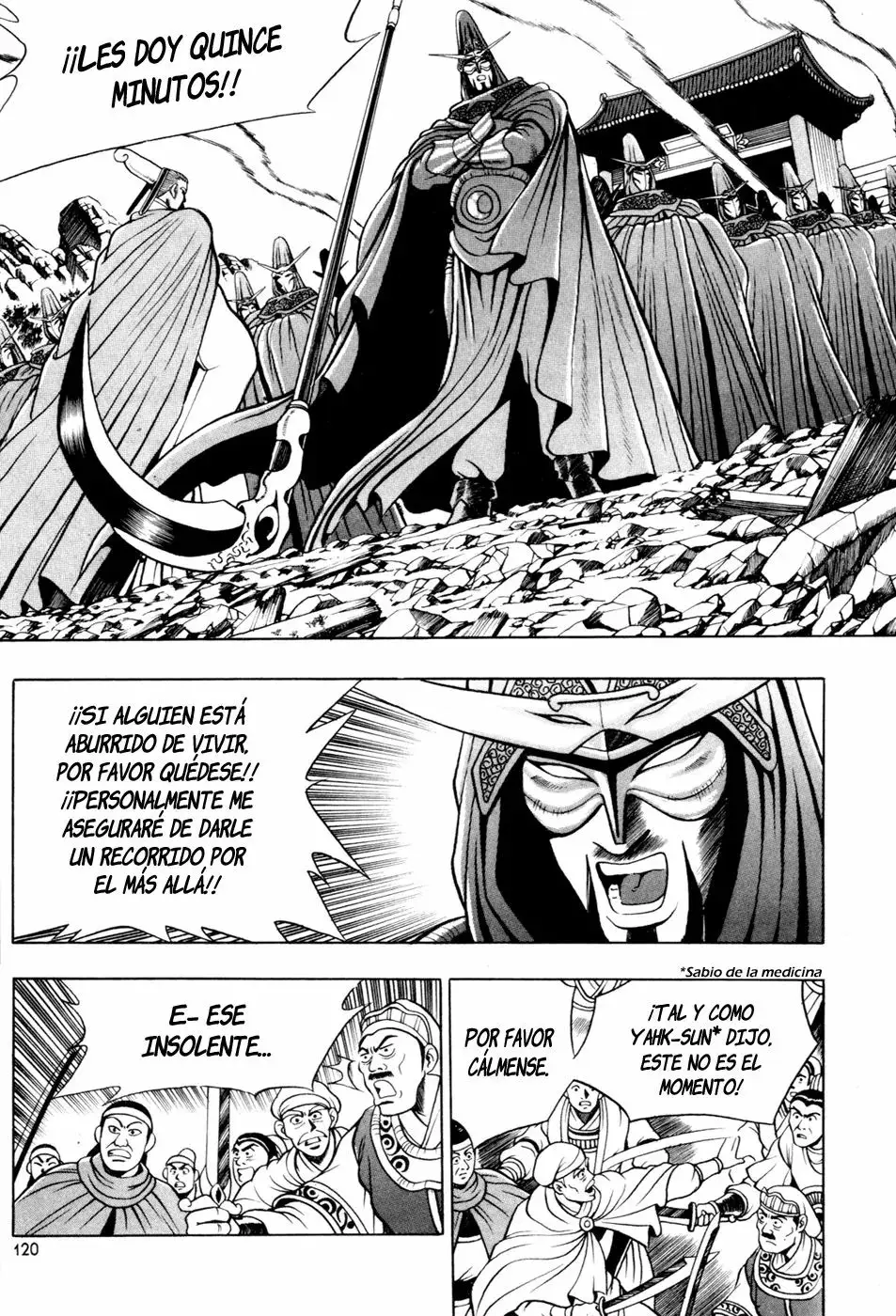The Ruler of the Land capítulo 63, página 6
