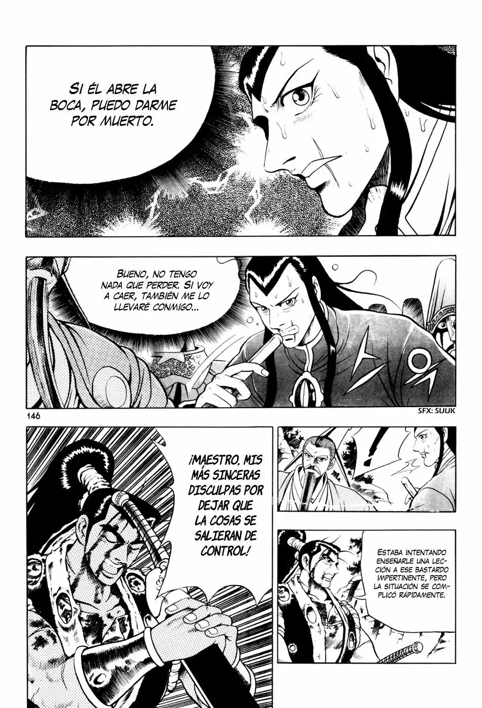The Ruler of the Land capítulo 64, página 2