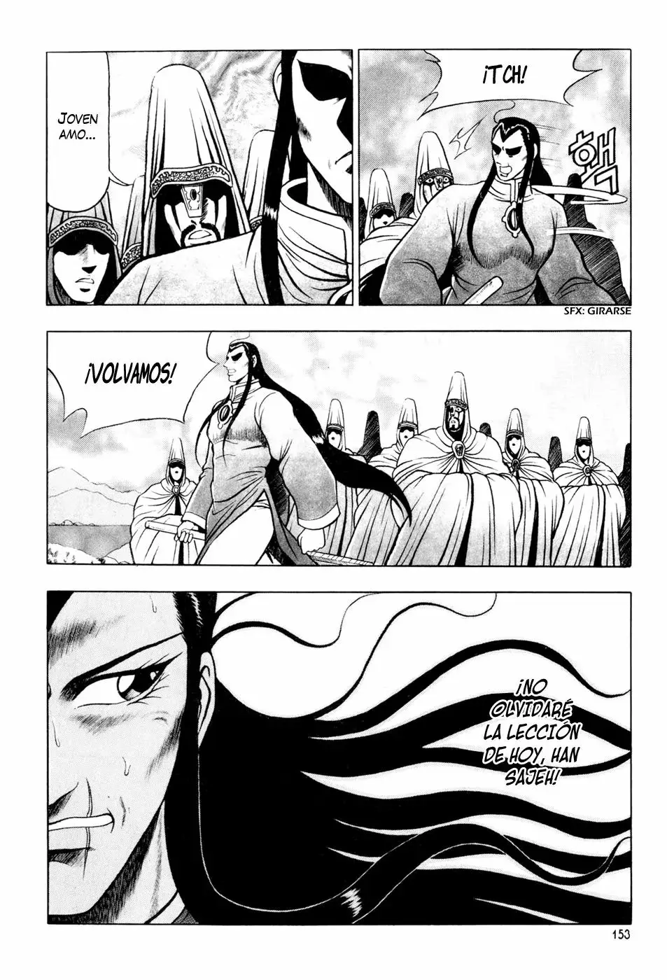 The Ruler of the Land capítulo 64, página 9