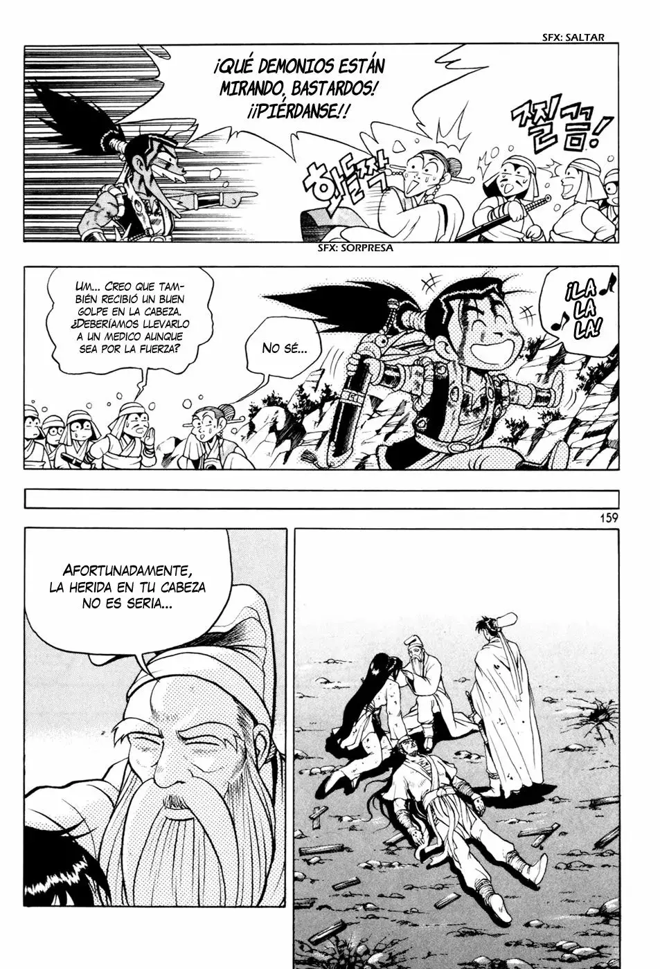 The Ruler of the Land capítulo 64, página 15