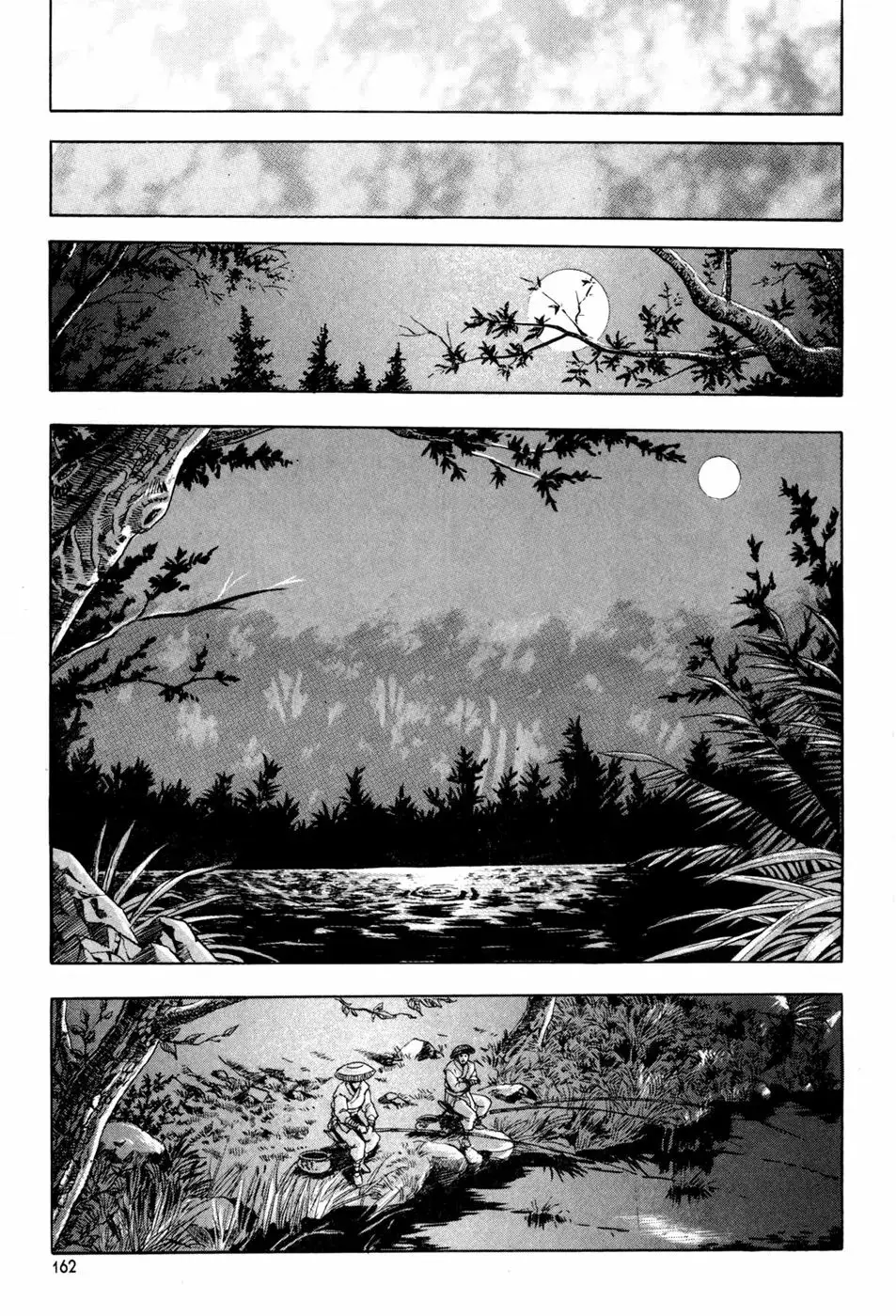 The Ruler of the Land capítulo 64, página 18