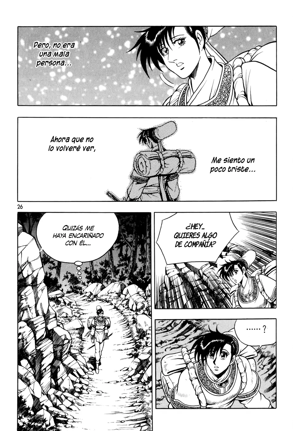 The Ruler of the Land capítulo 65, página 25