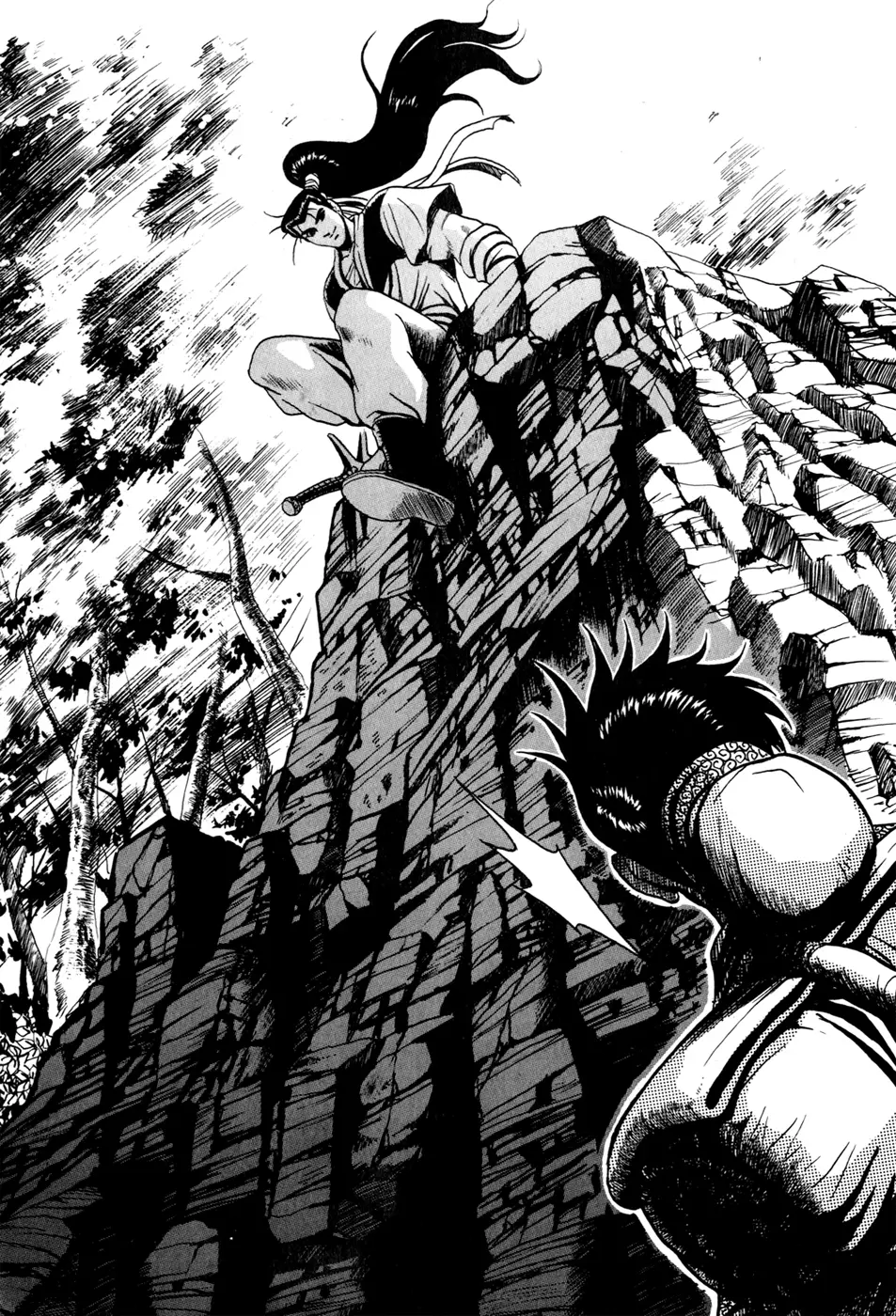 The Ruler of the Land capítulo 65, página 26