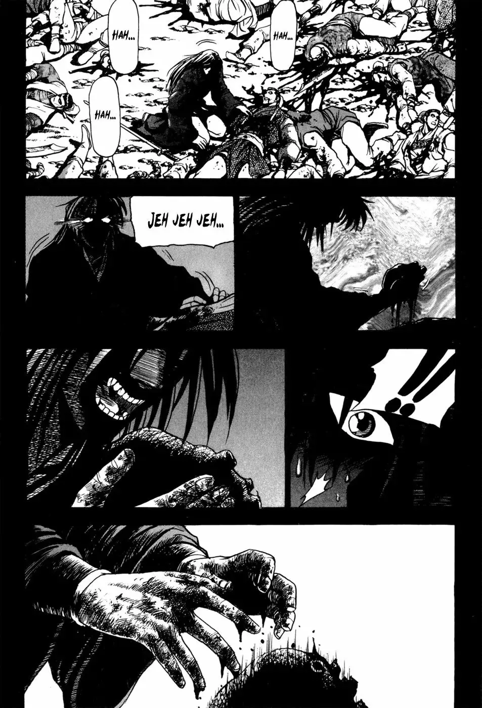 The Ruler of the Land capítulo 66, página 4