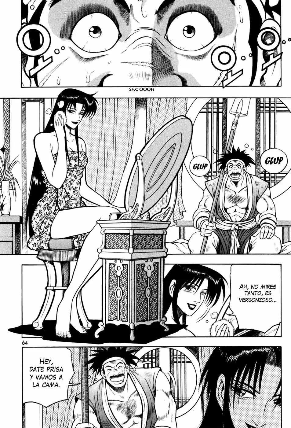 The Ruler of the Land capítulo 67, página 2