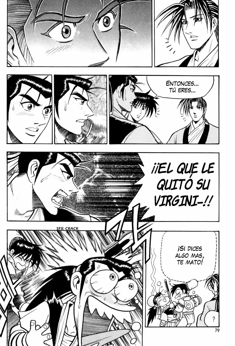 The Ruler of the Land capítulo 67, página 17
