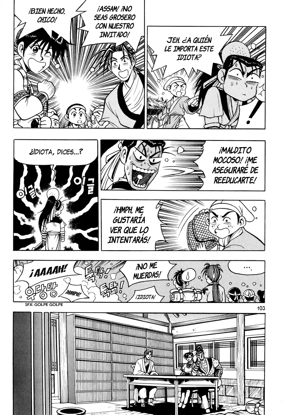 The Ruler of the Land capítulo 68, página 11