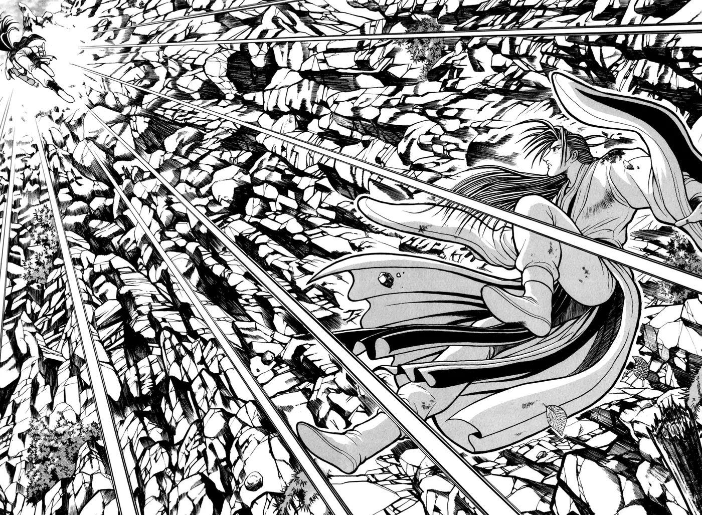 The Ruler of the Land capítulo 69, página 2