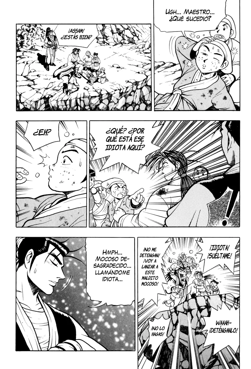 The Ruler of the Land capítulo 69, página 7