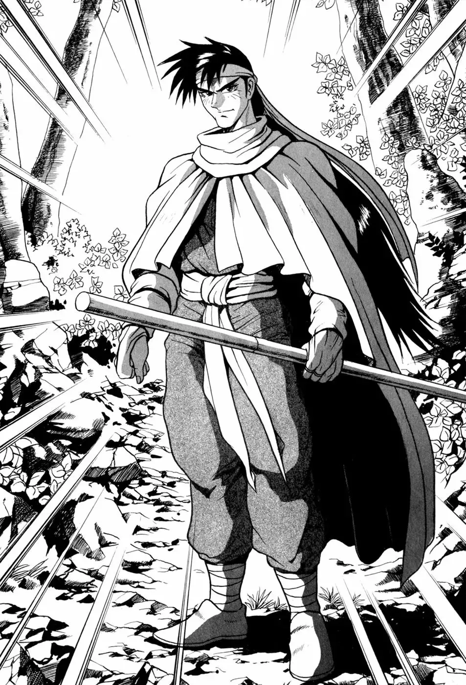 The Ruler of the Land capítulo 73, página 25