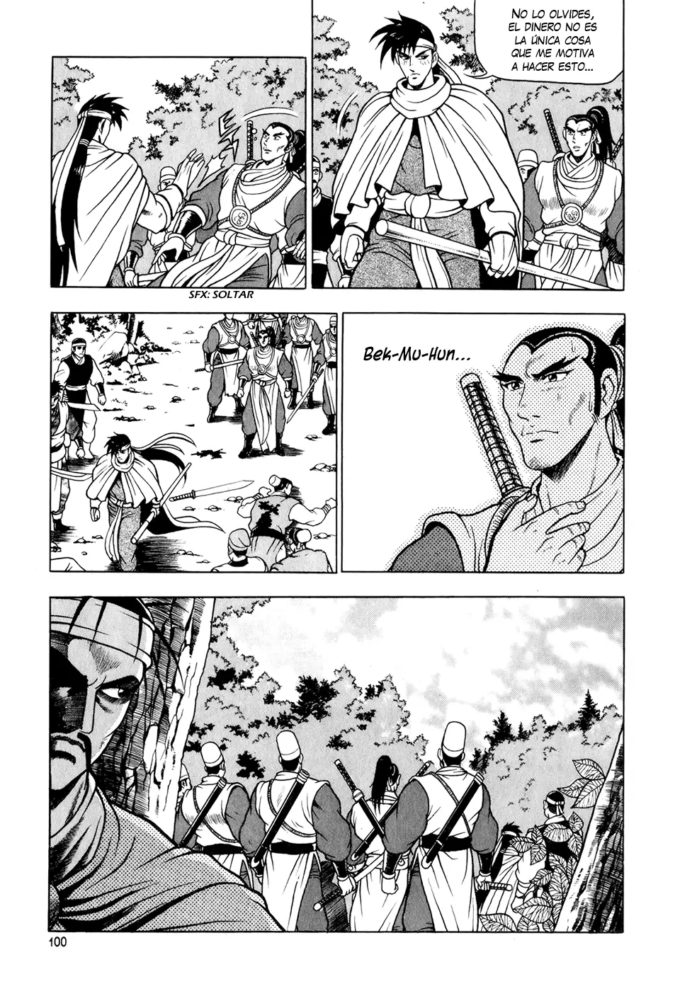The Ruler of the Land capítulo 74, página 6