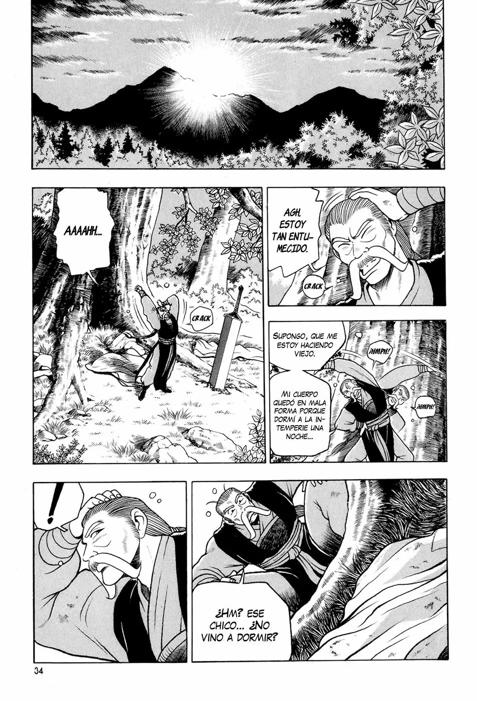 The Ruler of the Land capítulo 78, página 2