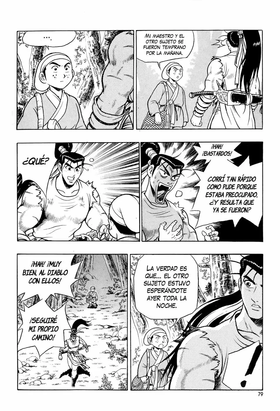 The Ruler of the Land capítulo 79, página 17