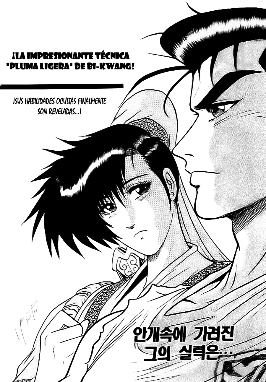 The Ruler of the Land capítulo 8, página 10