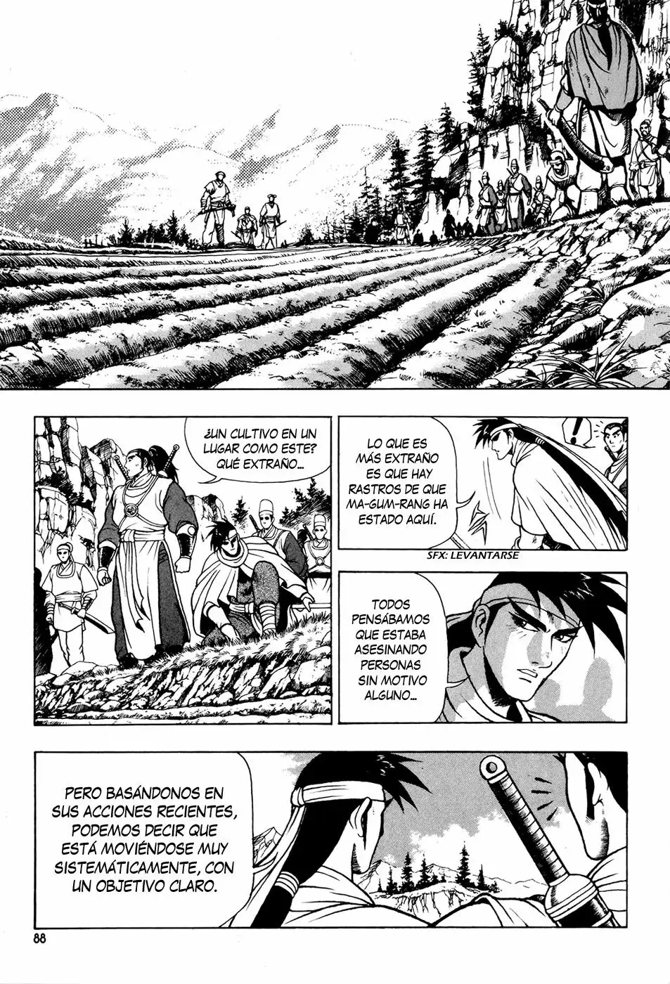 The Ruler of the Land capítulo 80, página 2