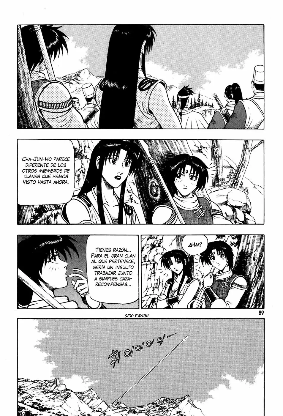 The Ruler of the Land capítulo 80, página 3