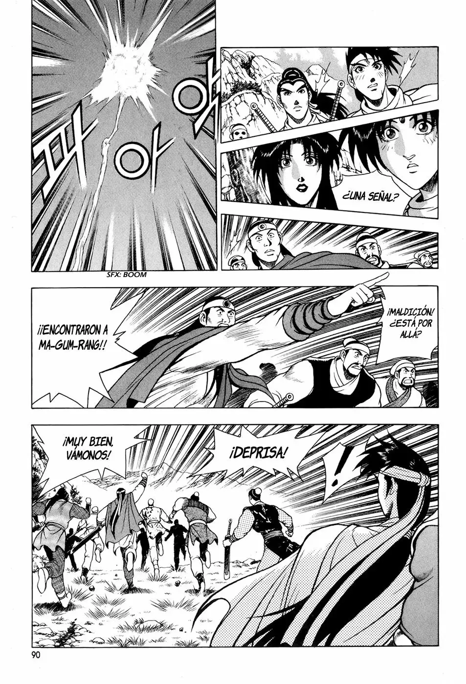 The Ruler of the Land capítulo 80, página 4