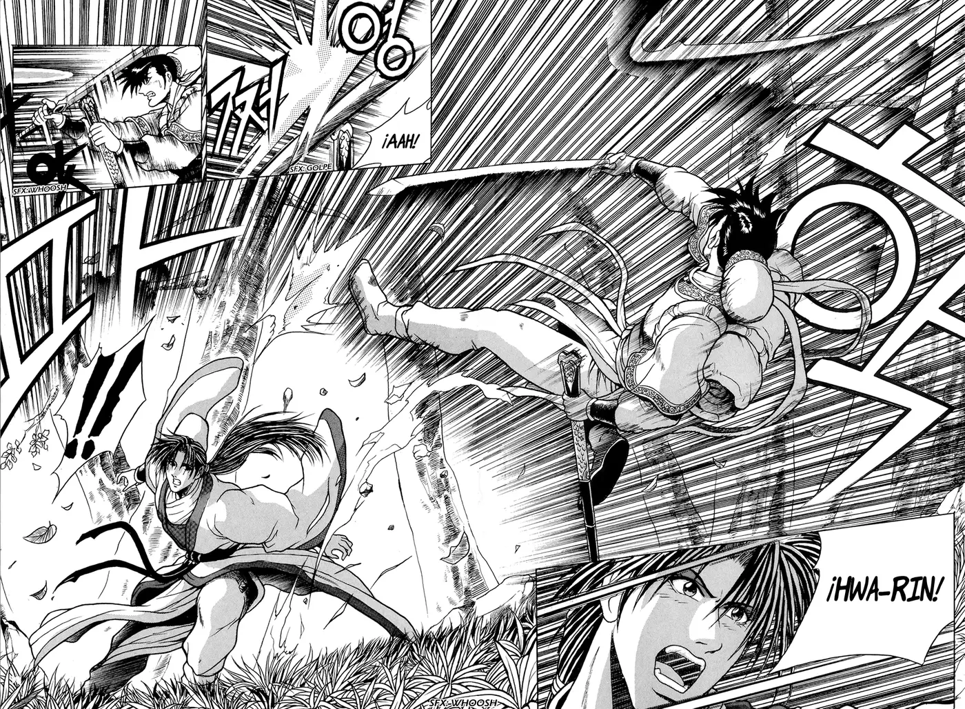 The Ruler of the Land capítulo 81, página 4