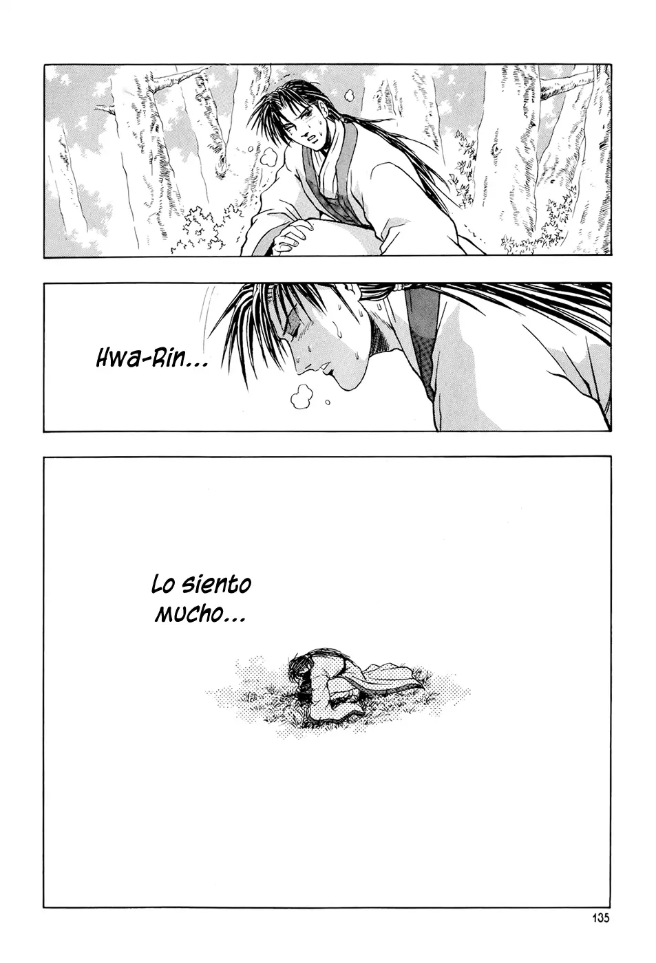The Ruler of the Land capítulo 81, página 20