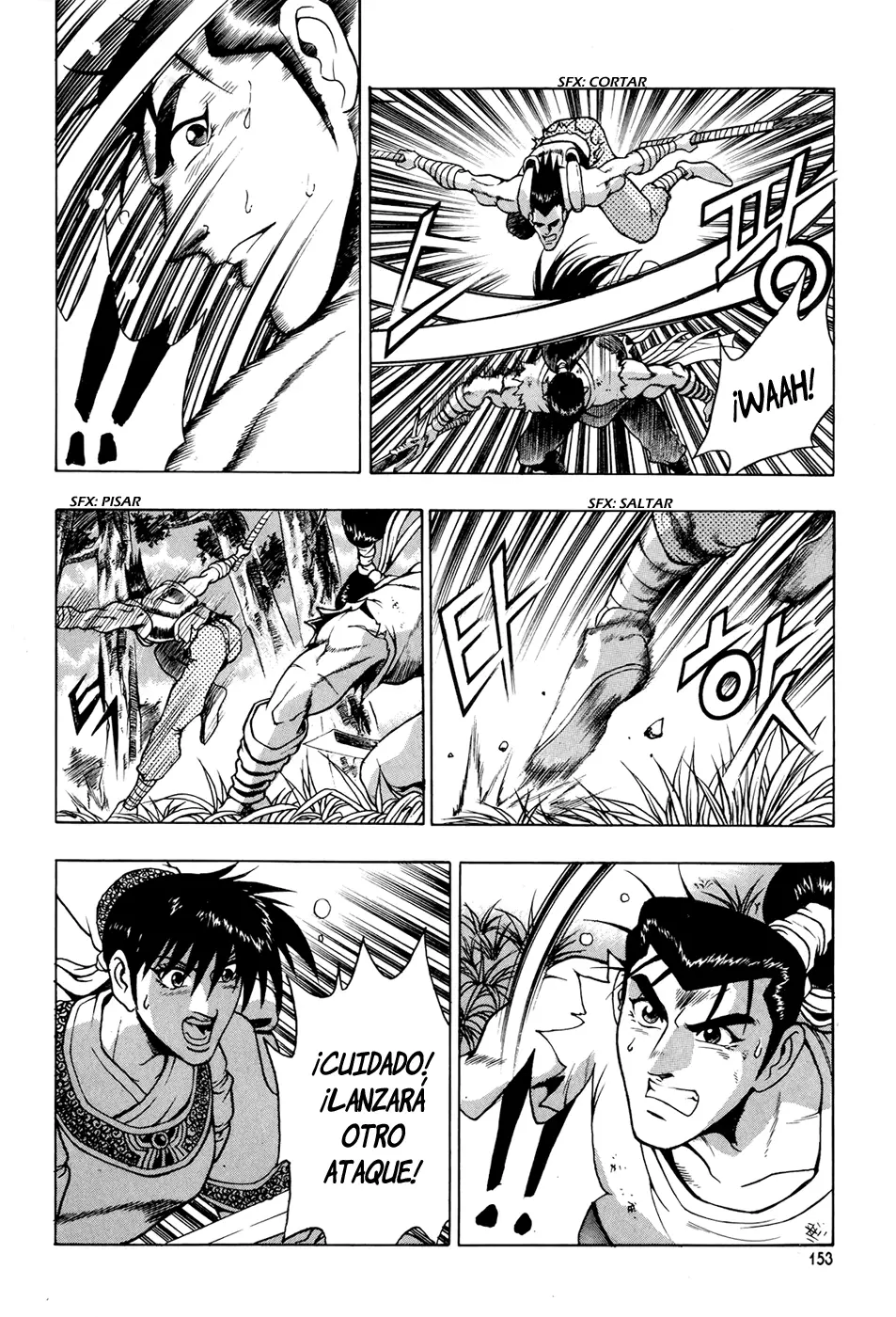 The Ruler of the Land capítulo 82, página 7
