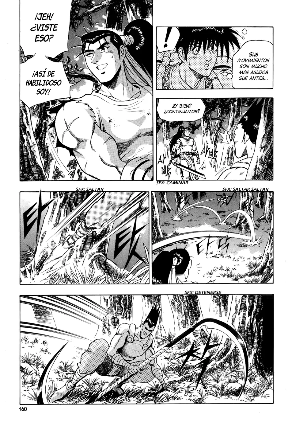 The Ruler of the Land capítulo 82, página 14