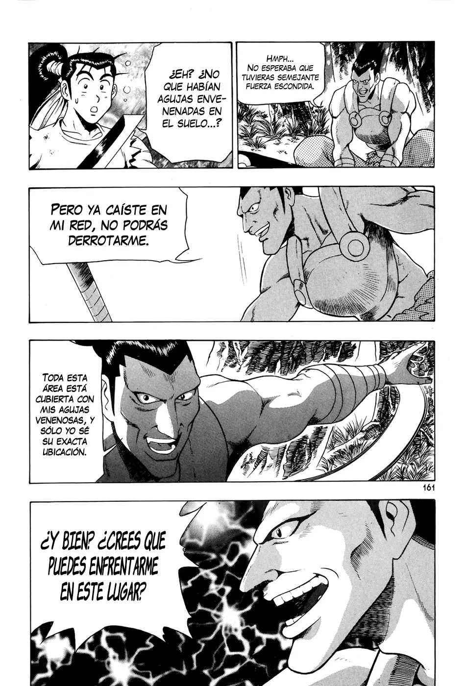 The Ruler of the Land capítulo 82, página 15