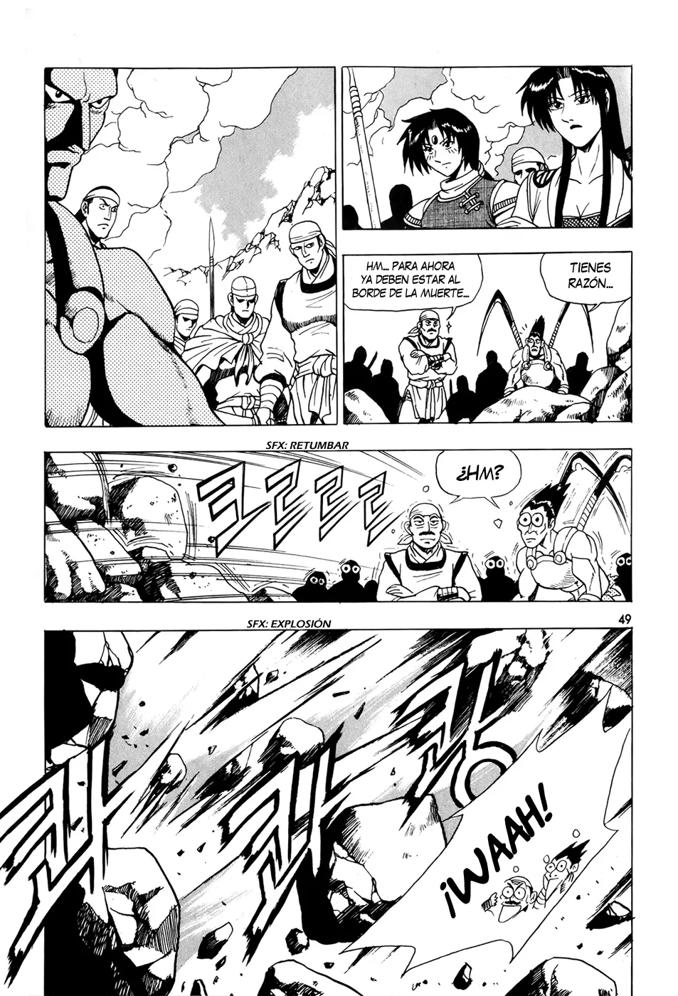The Ruler of the Land capítulo 84, página 17
