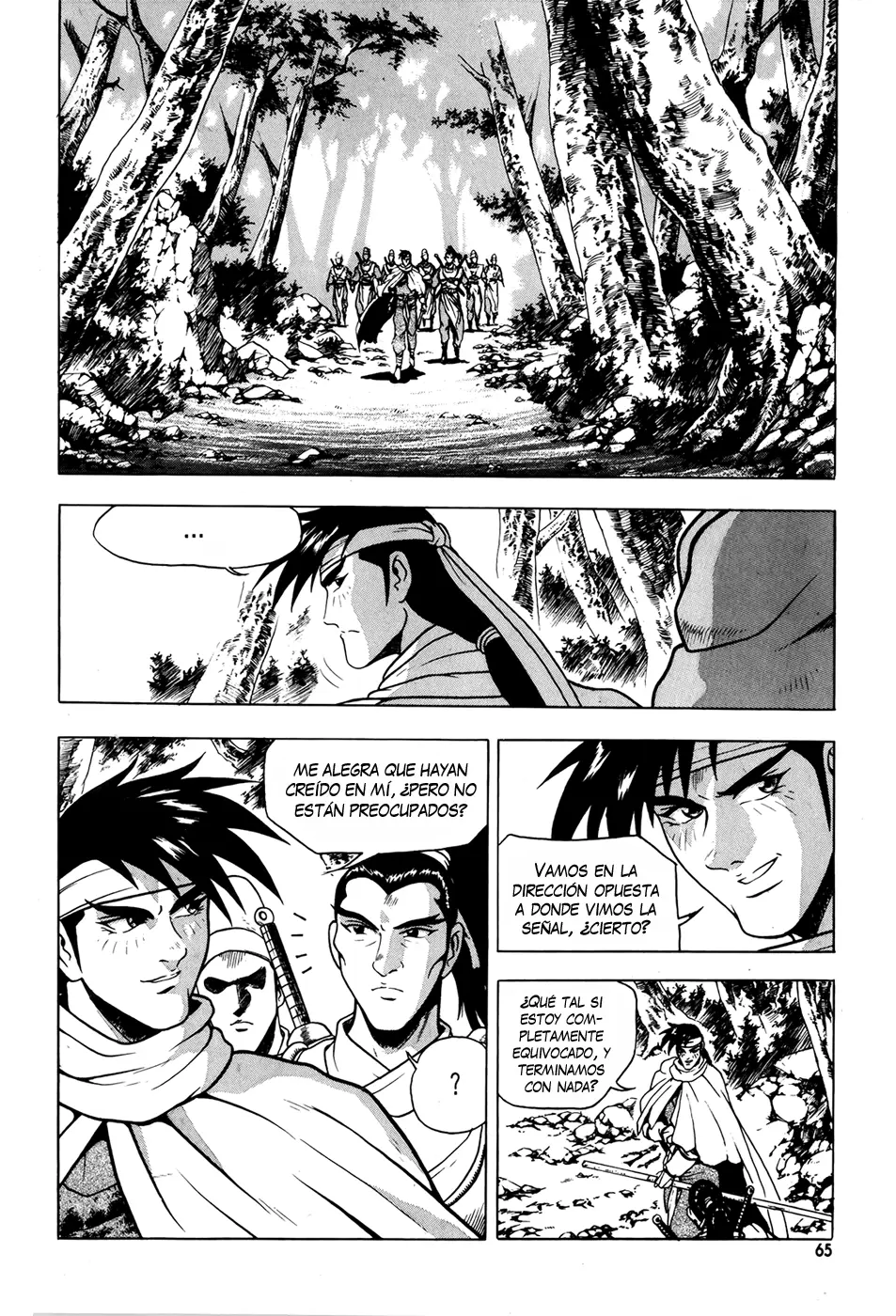 The Ruler of the Land capítulo 85, página 15