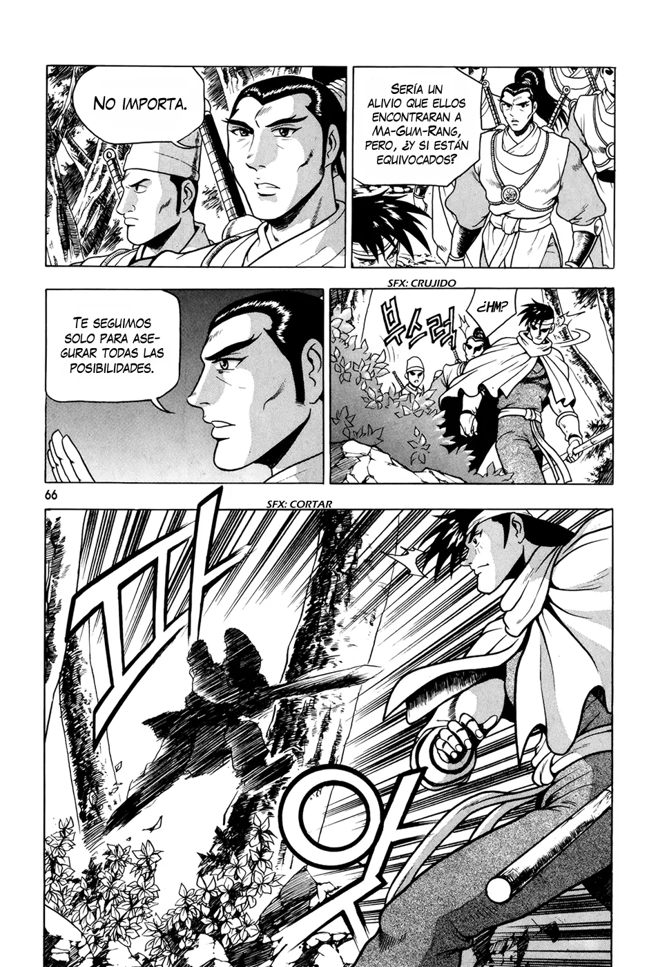 The Ruler of the Land capítulo 85, página 16