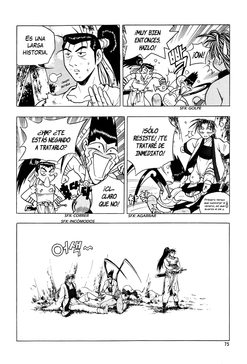The Ruler of the Land capítulo 85, página 25
