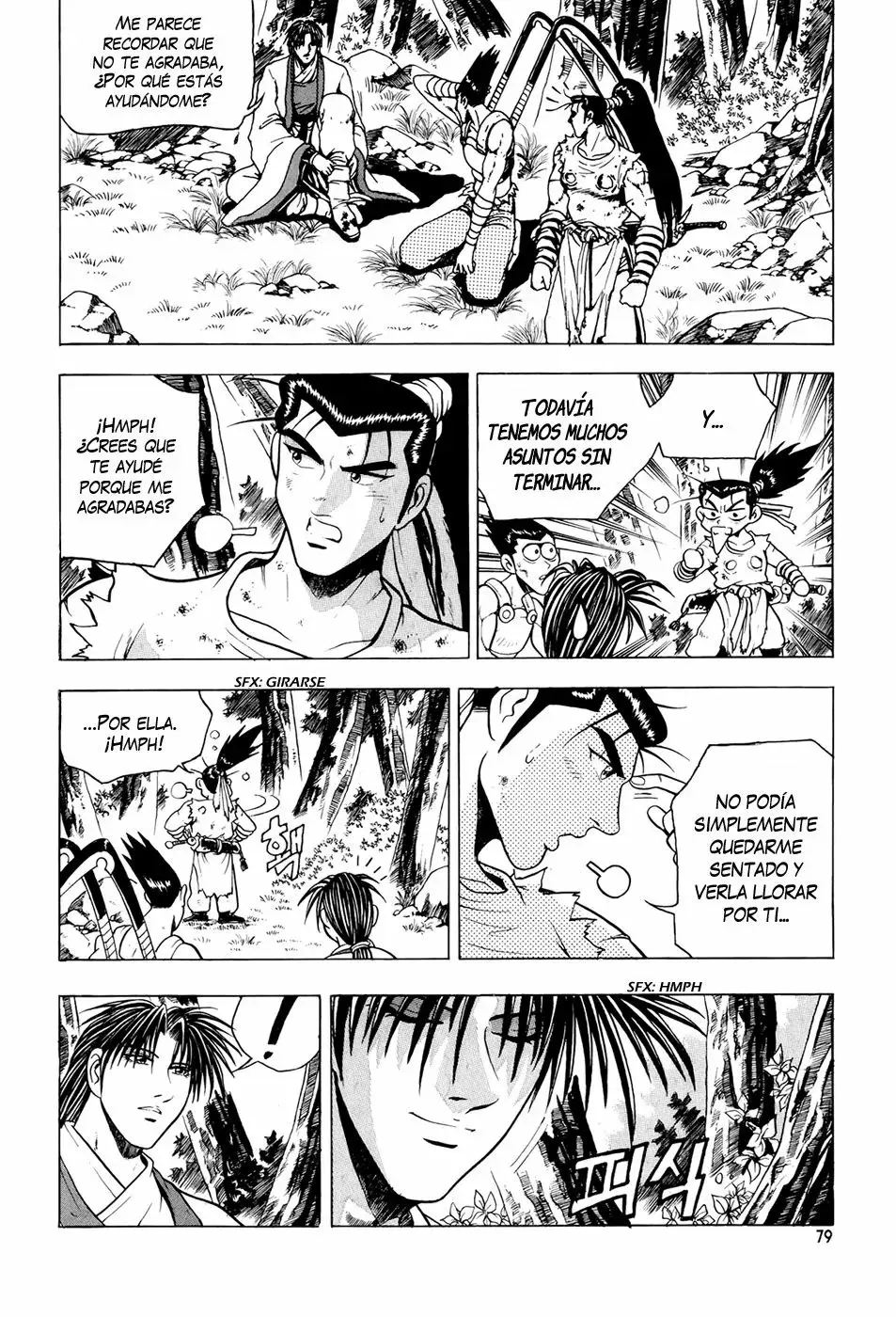 The Ruler of the Land capítulo 86, página 3