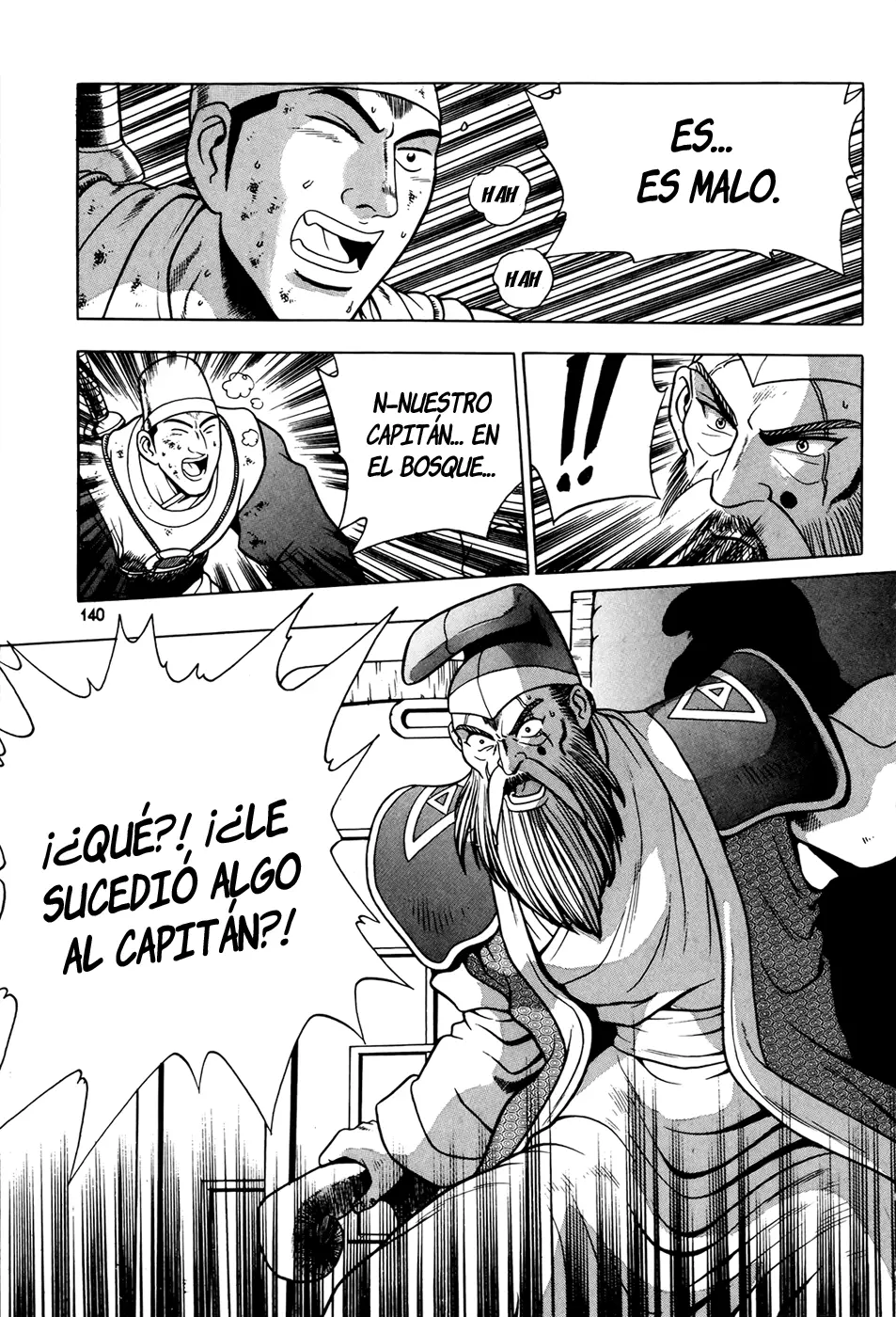The Ruler of the Land capítulo 88, página 18