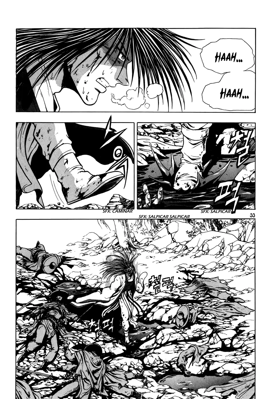 The Ruler of the Land capítulo 91, página 22