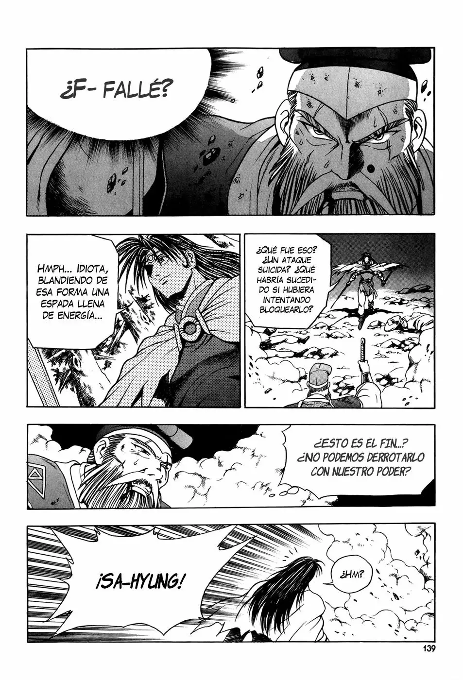 The Ruler of the Land capítulo 94, página 15