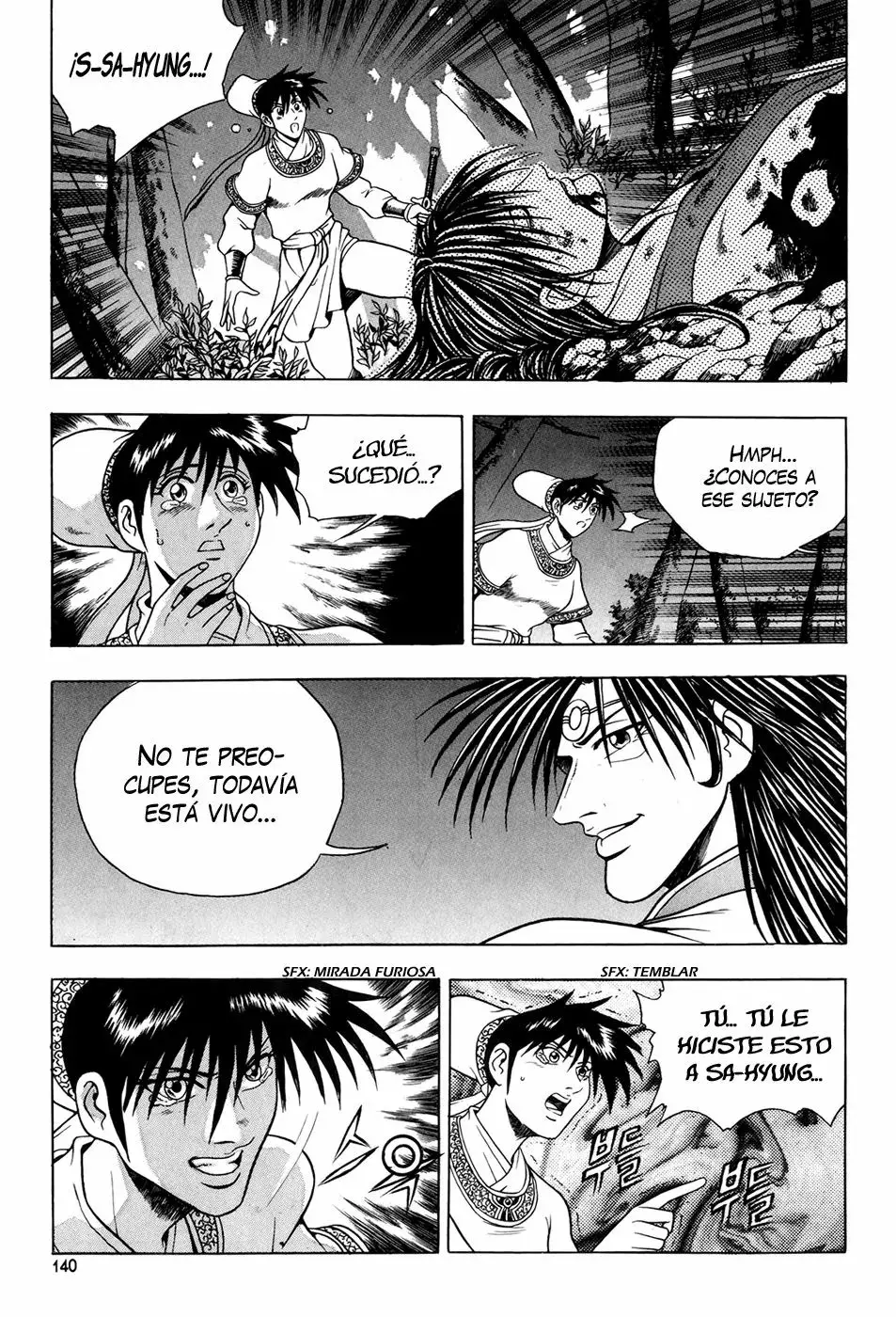 The Ruler of the Land capítulo 94, página 16