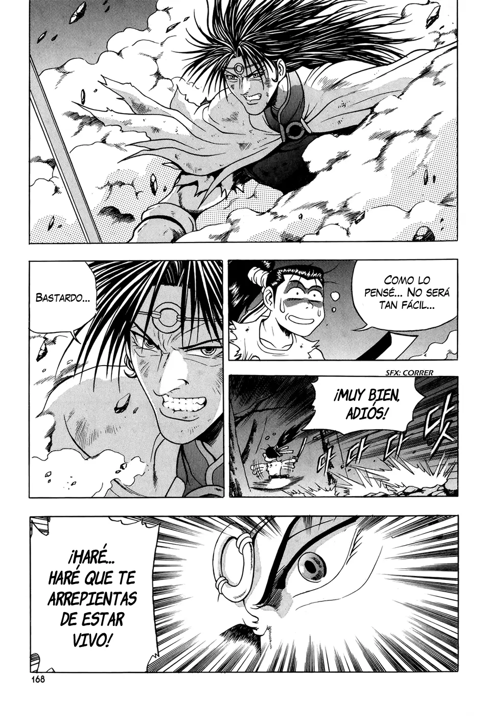 The Ruler of the Land capítulo 95, página 13