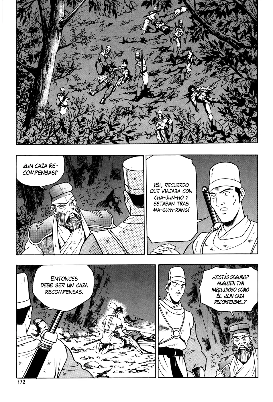The Ruler of the Land capítulo 95, página 17