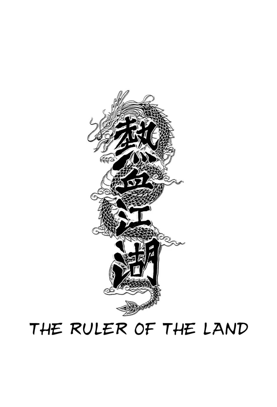 The Ruler of the Land capítulo 95, página 29