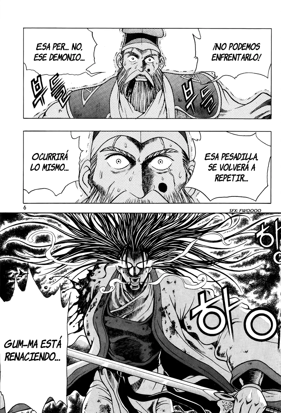 The Ruler of the Land capítulo 96, página 6