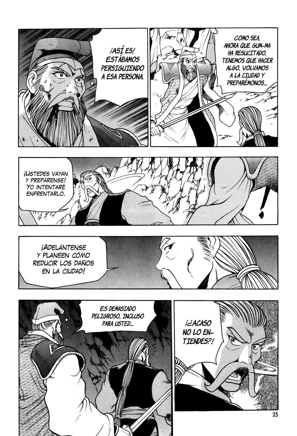 The Ruler of the Land capítulo 96, página 23