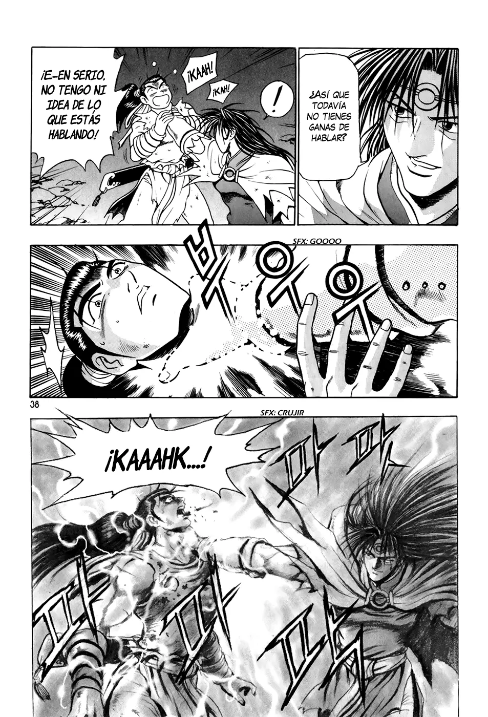 The Ruler of the Land capítulo 97, página 6