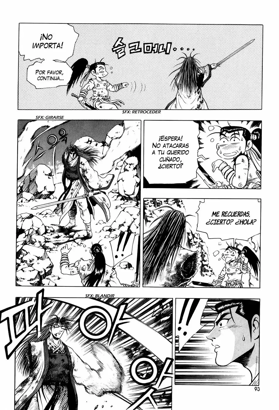 The Ruler of the Land capítulo 98, página 21