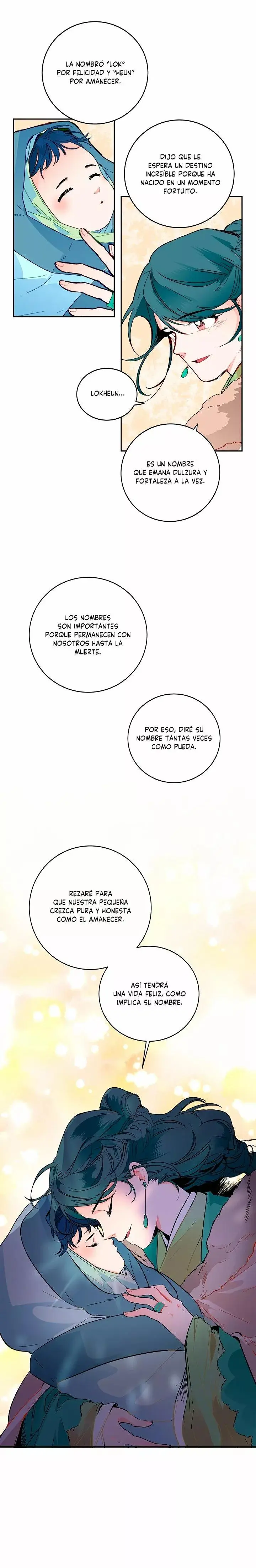 Yeon Lok Heun capítulo 1, página 4
