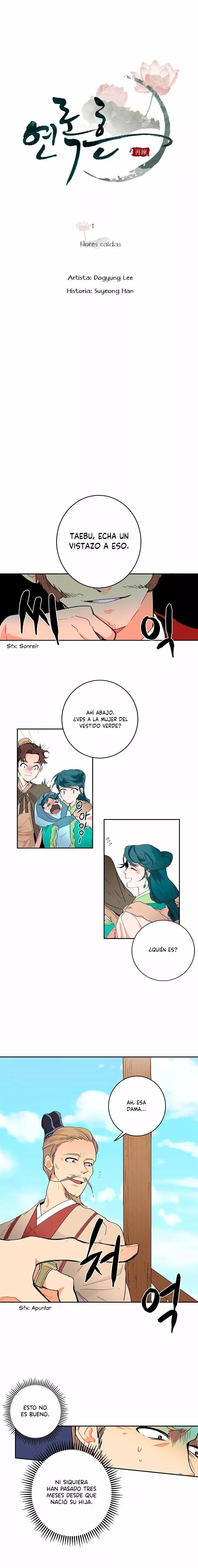 Yeon Lok Heun capítulo 1, página 5