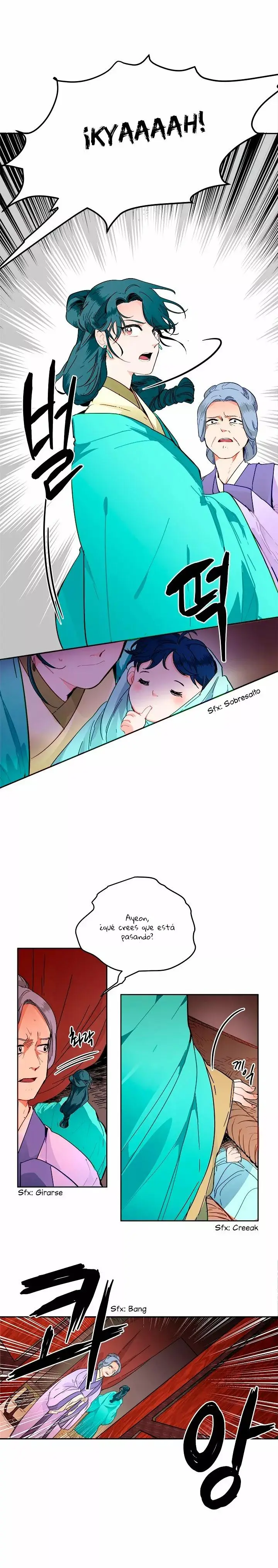 Yeon Lok Heun capítulo 1, página 8