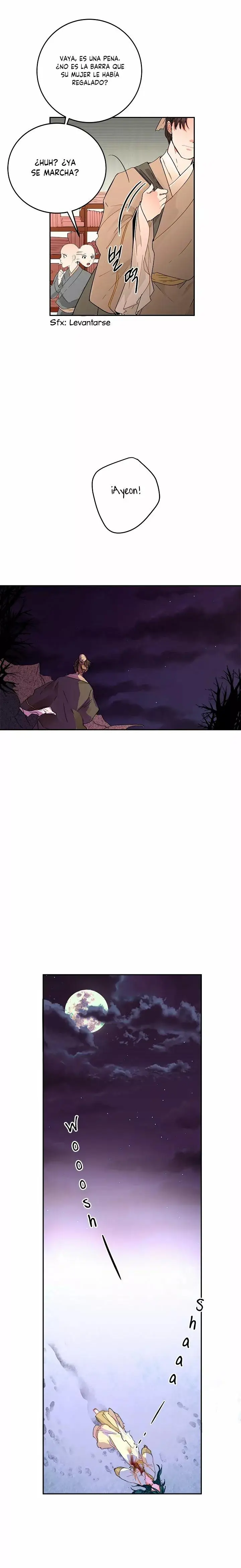 Yeon Lok Heun capítulo 1, página 12