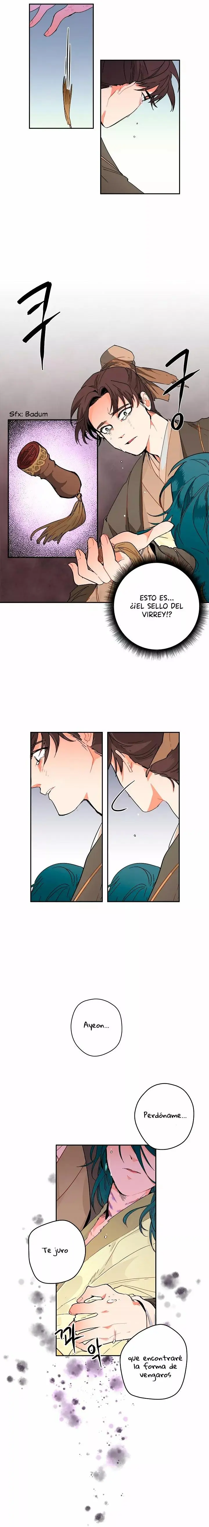 Yeon Lok Heun capítulo 1, página 14